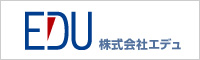 株式会社エデュ