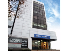 NCC 新潟コンピュータ専門学校