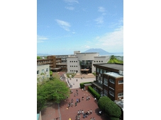 鹿児島国際大学
