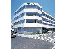 熊本YMCA学院