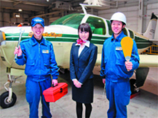 日本航空専門学校